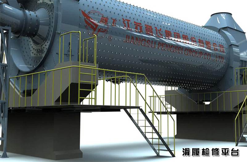 PFZM系列雙滑履水泥球磨機